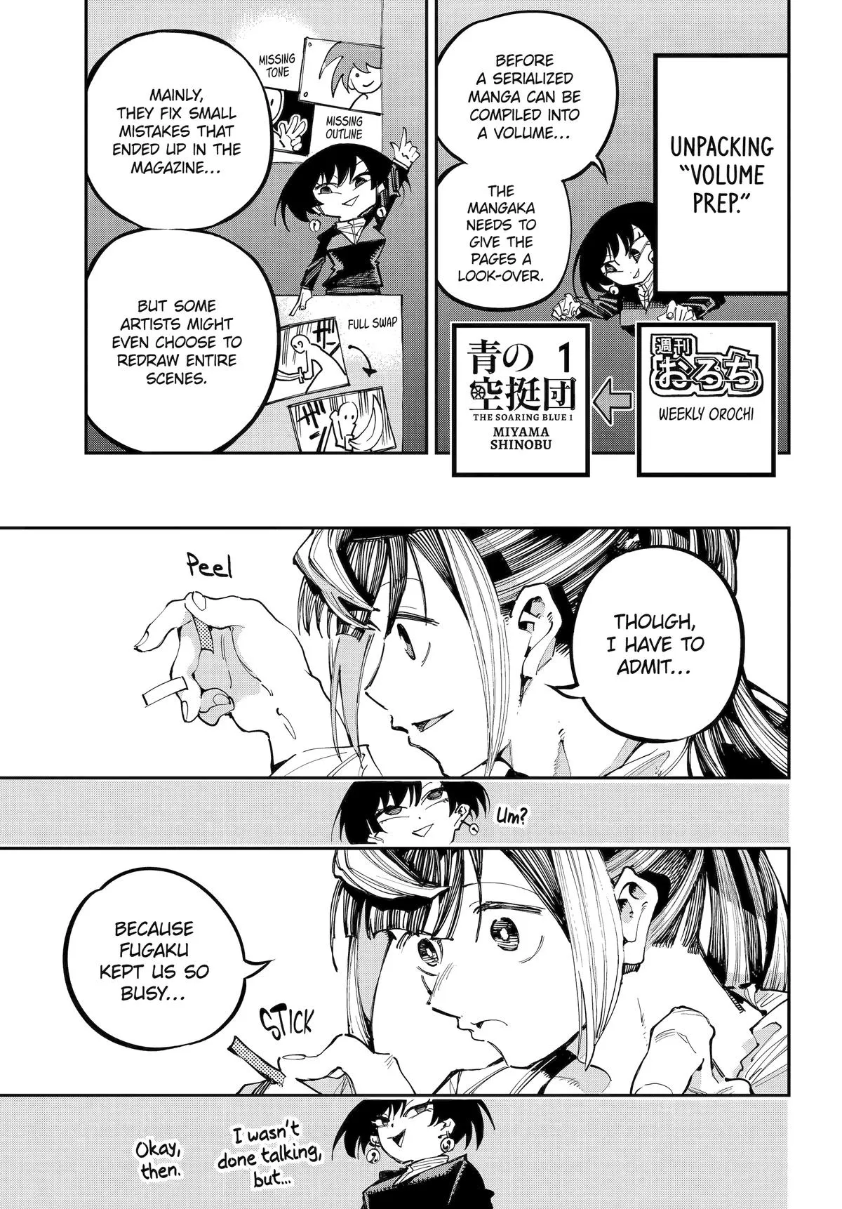 Read Dragon and Chameleon EN Manga Online