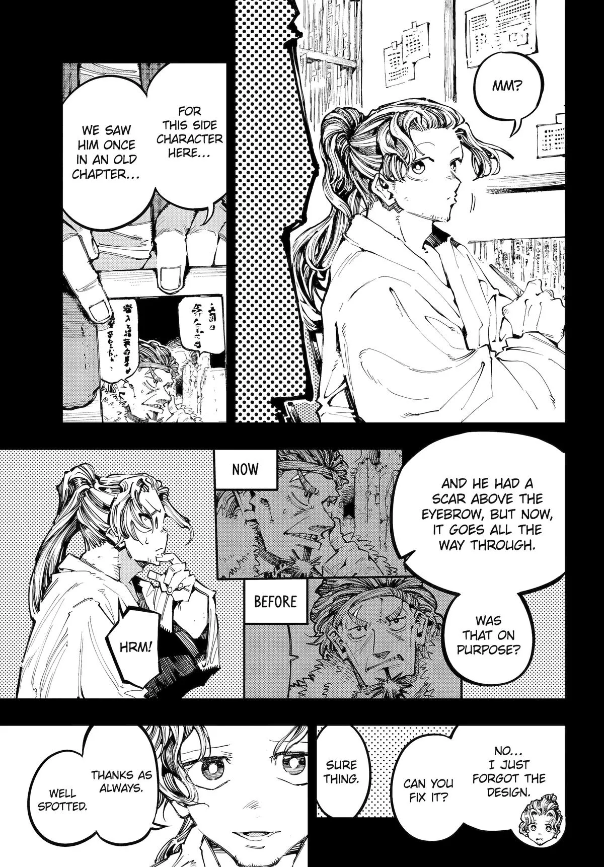 Read Dragon and Chameleon EN Manga Online