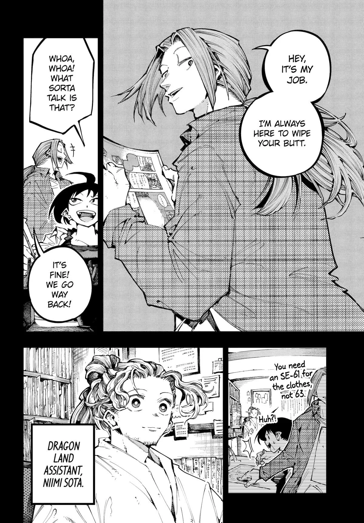Read Dragon and Chameleon EN Manga Online