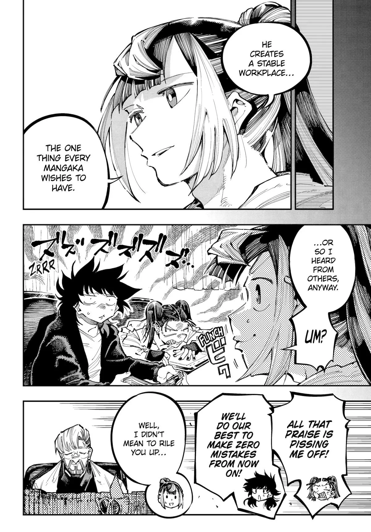 Read Dragon and Chameleon EN Manga Online