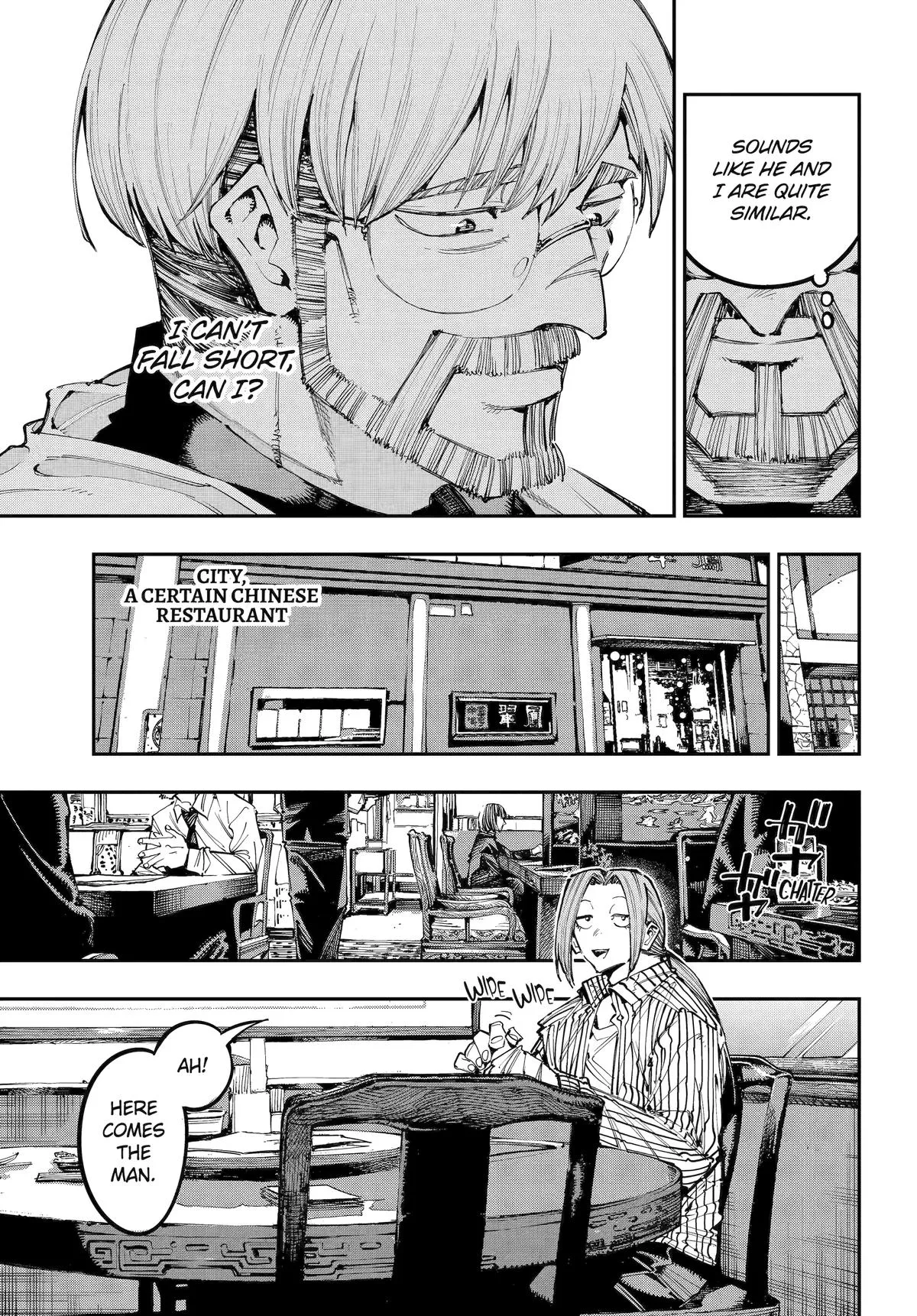 Read Dragon and Chameleon EN Manga Online