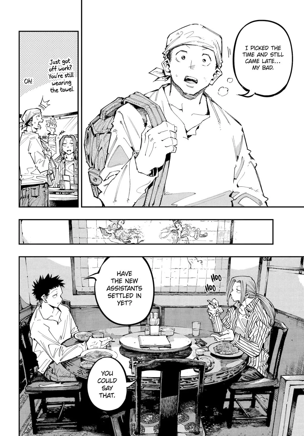 Read Dragon and Chameleon EN Manga Online