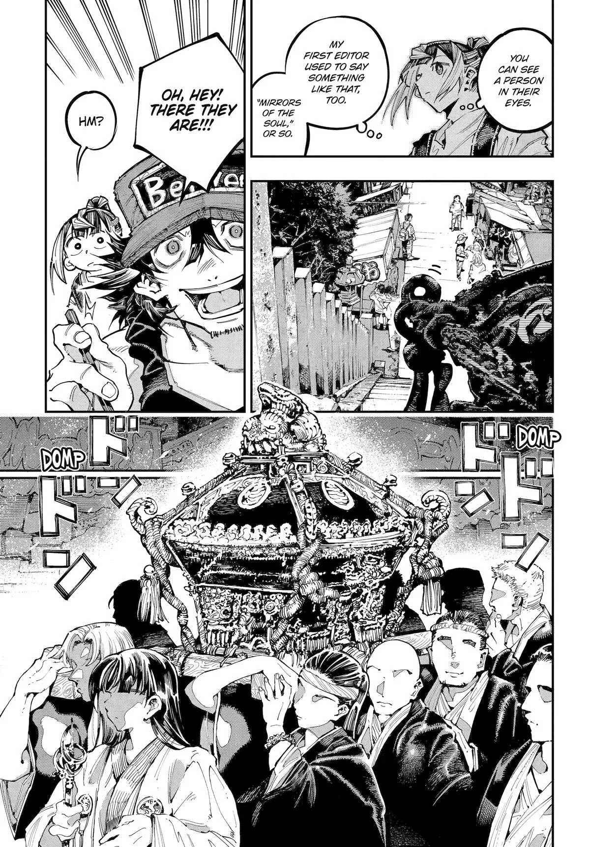 Read Dragon and Chameleon EN Manga Online