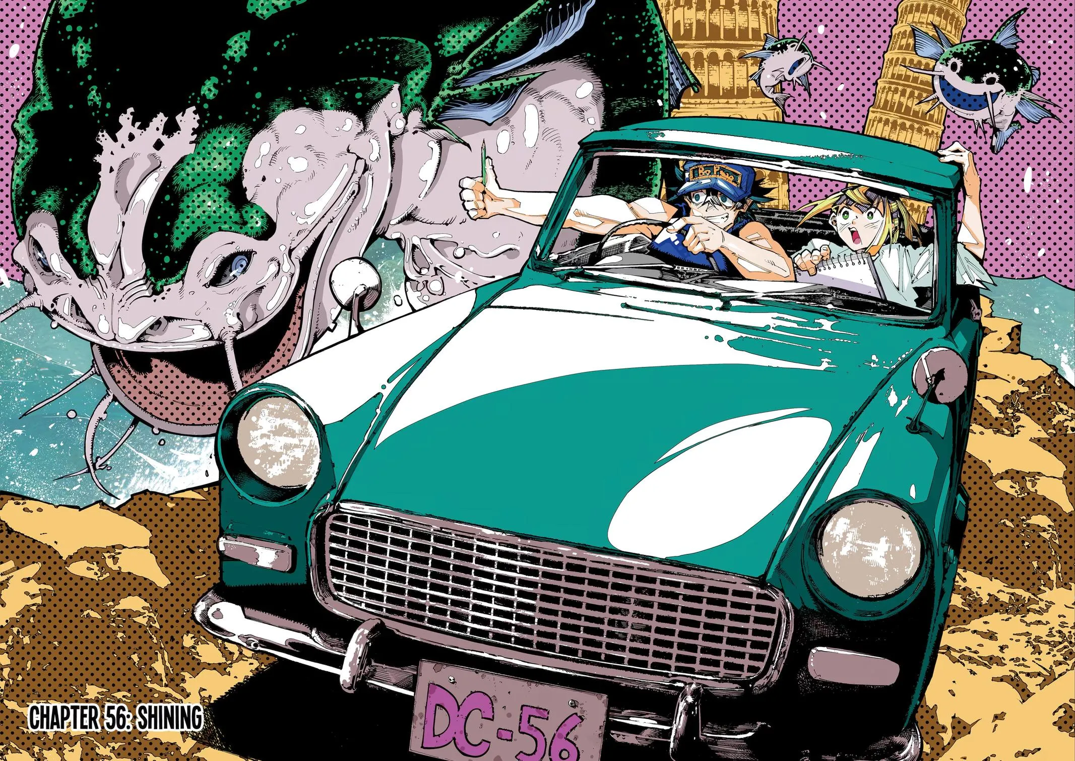 Read Dragon and Chameleon EN Manga Online