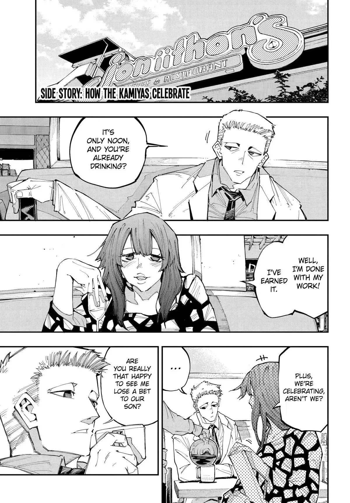 Read Dragon and Chameleon EN Manga Online