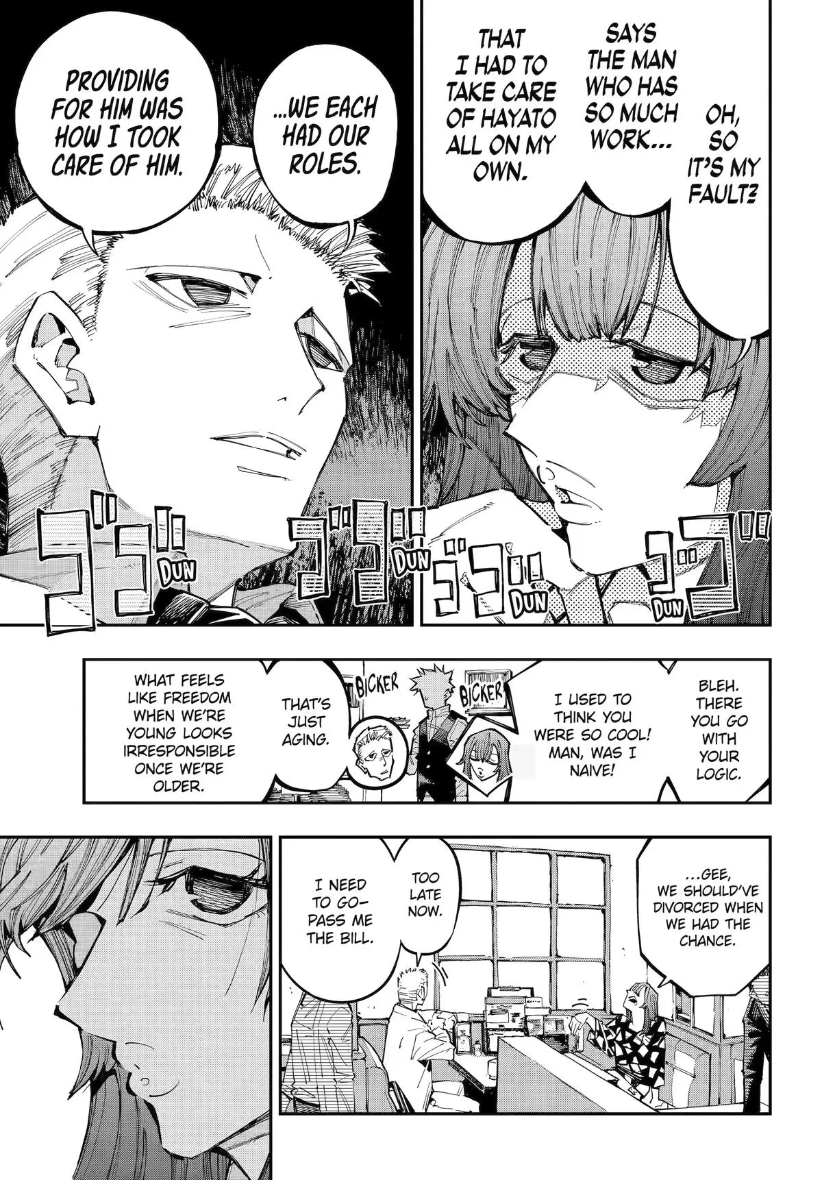 Read Dragon and Chameleon EN Manga Online
