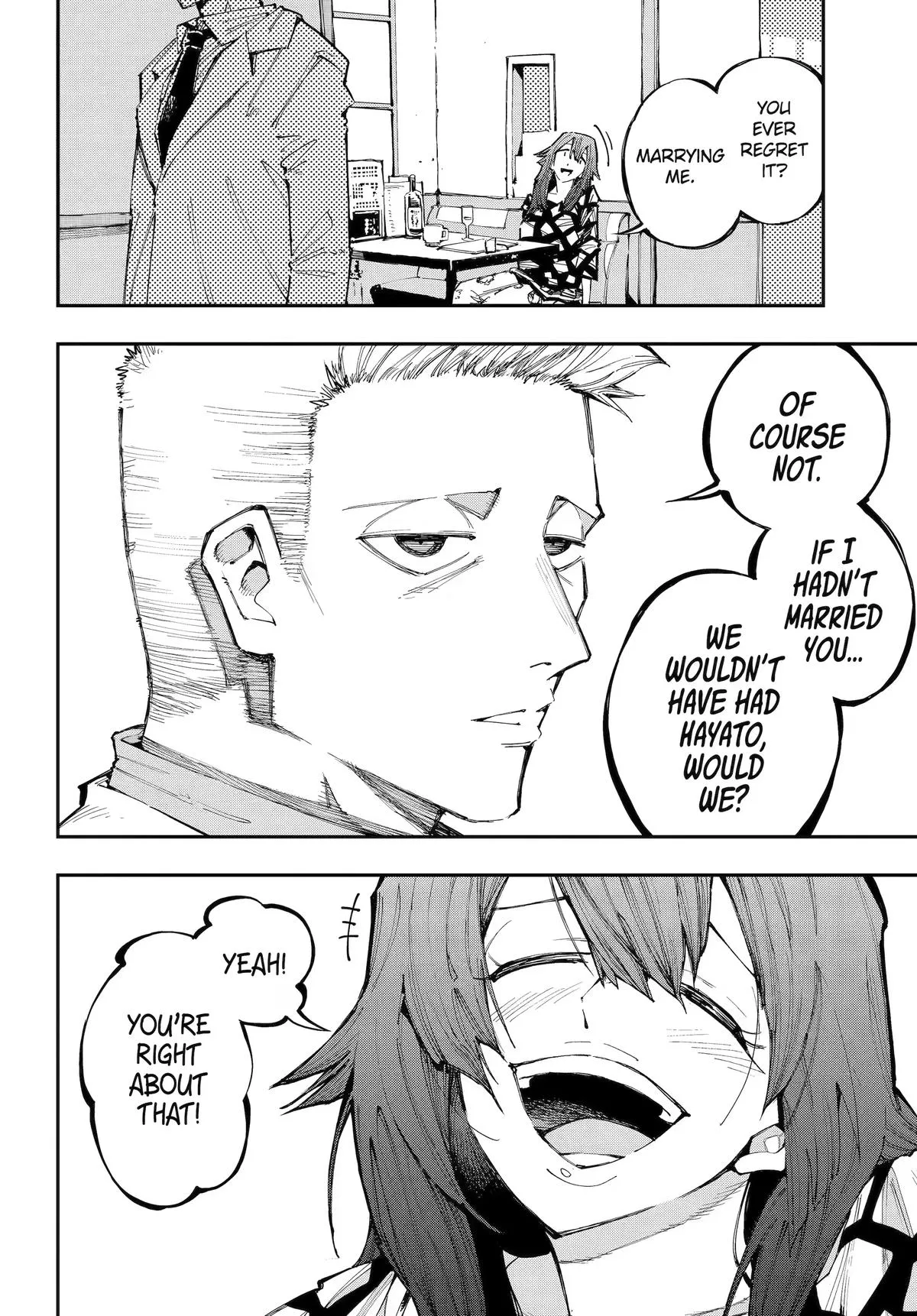 Read Dragon and Chameleon EN Manga Online