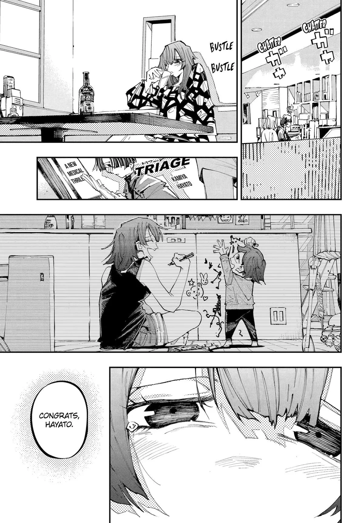 Read Dragon and Chameleon EN Manga Online