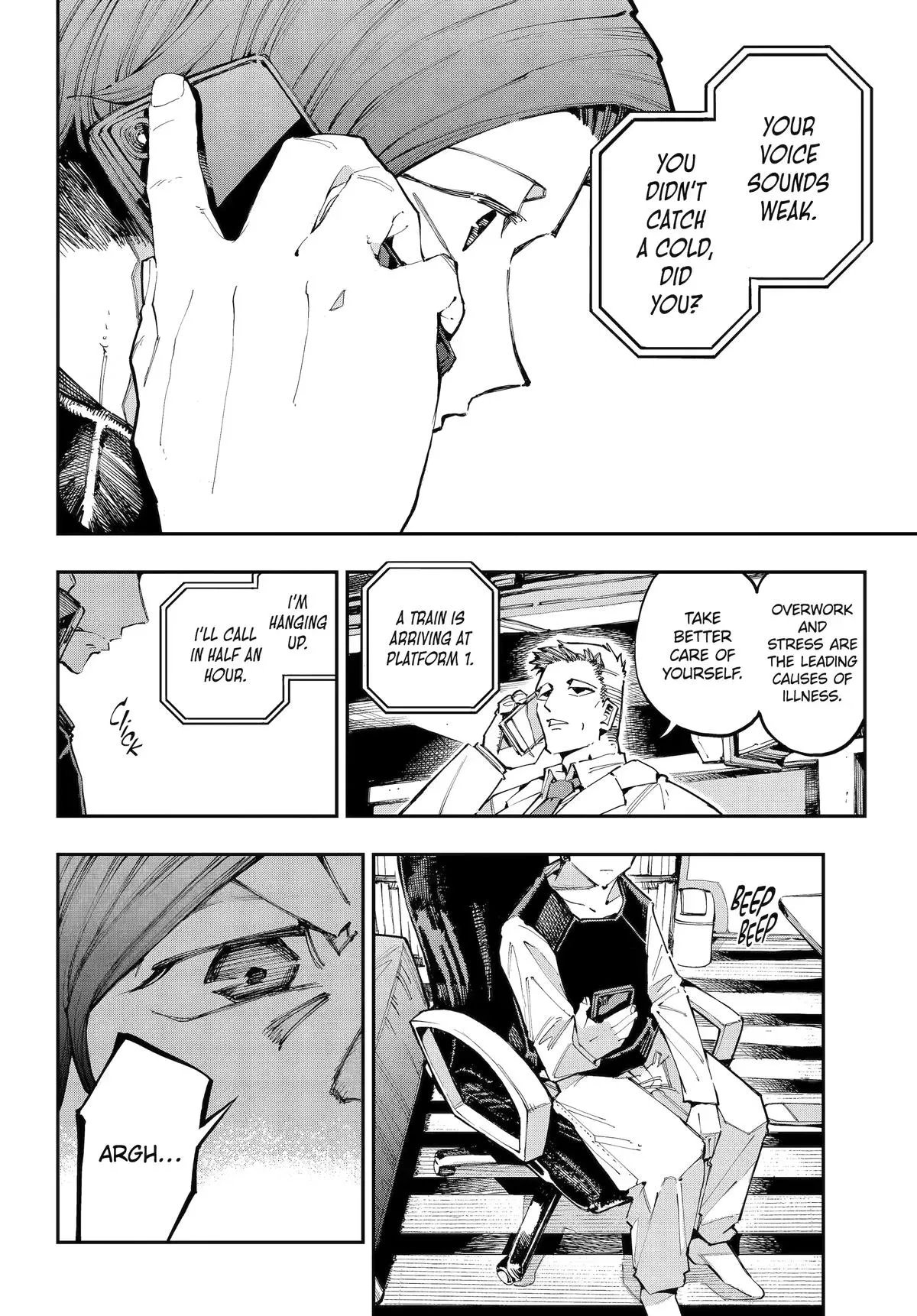 Read Dragon and Chameleon EN Manga Online