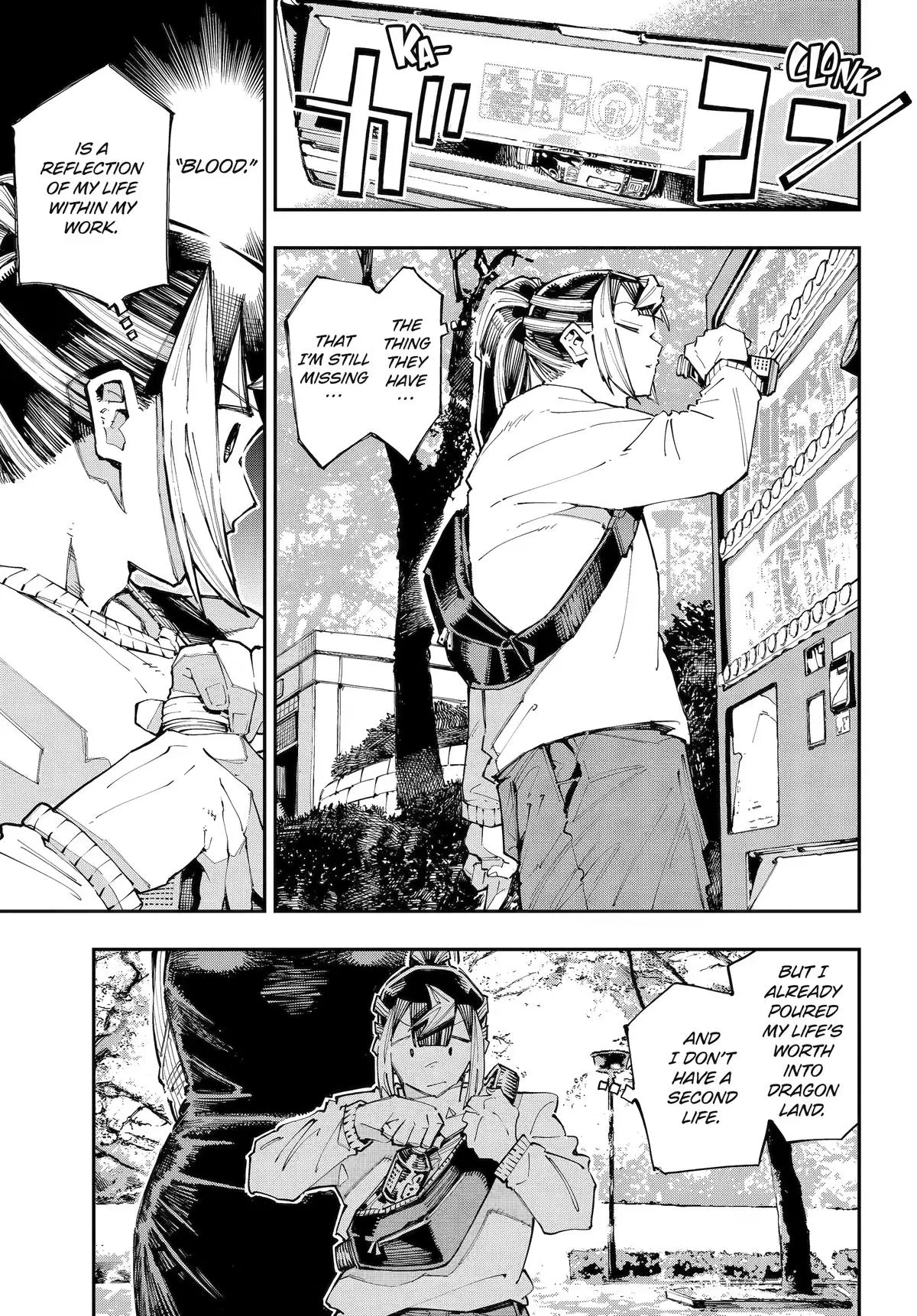 Read Dragon and Chameleon EN Manga Online