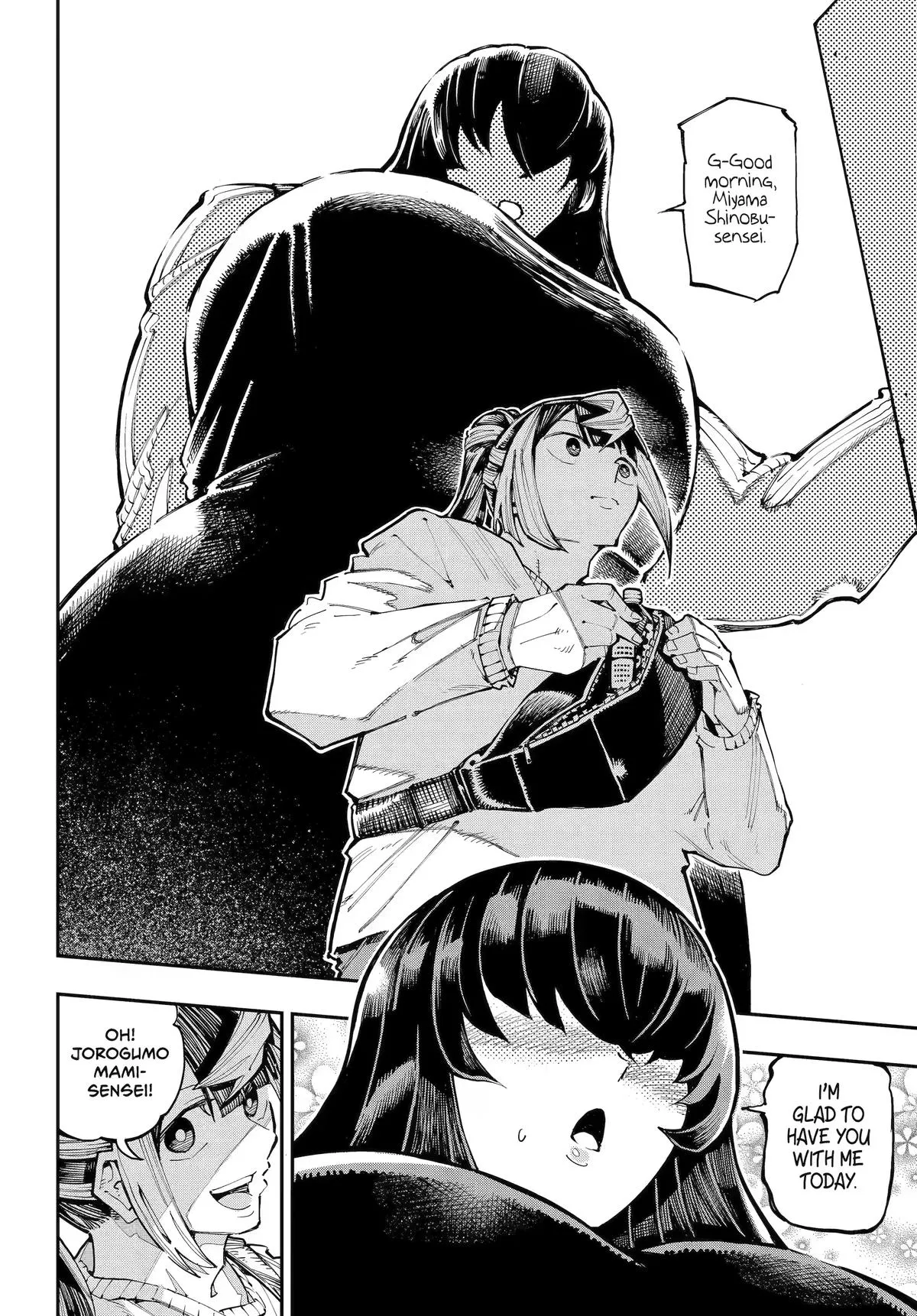 Read Dragon and Chameleon EN Manga Online