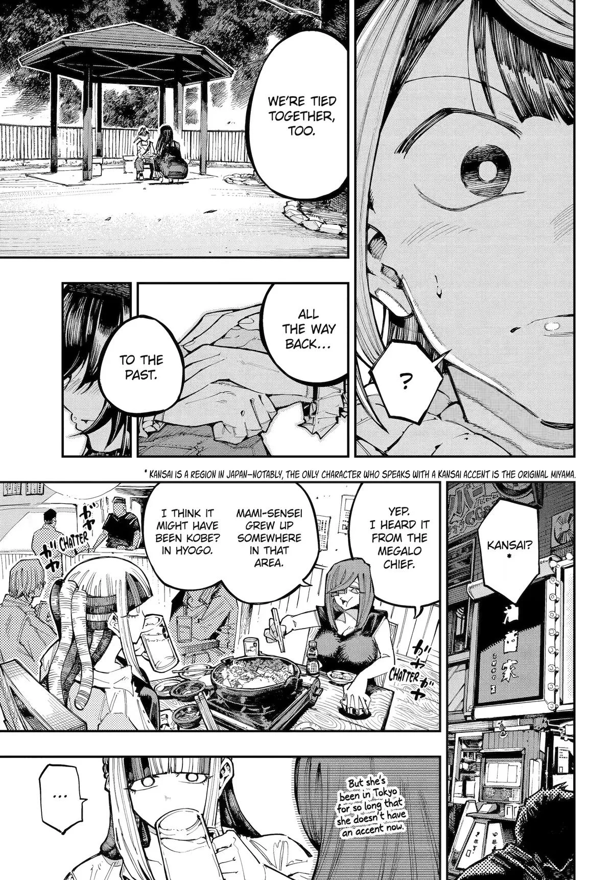 Read Dragon and Chameleon EN Manga Online