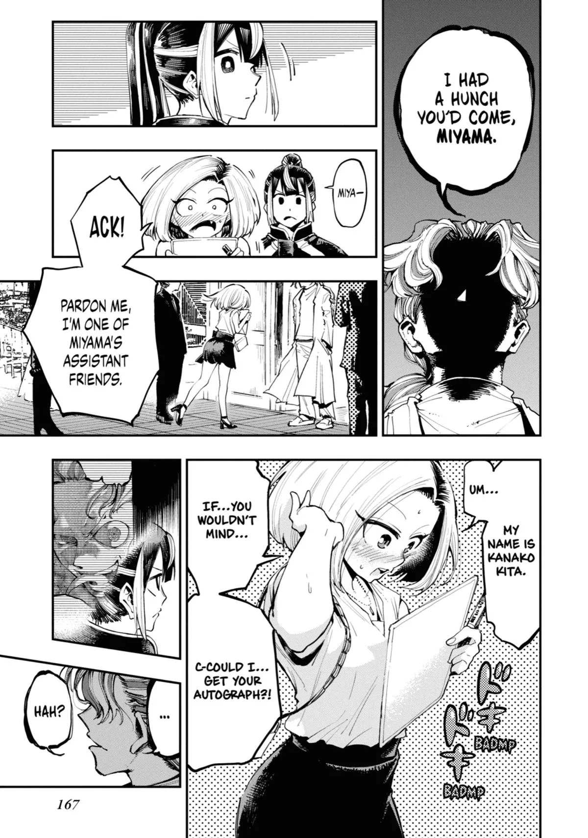 Read Dragon and Chameleon EN Manga Online