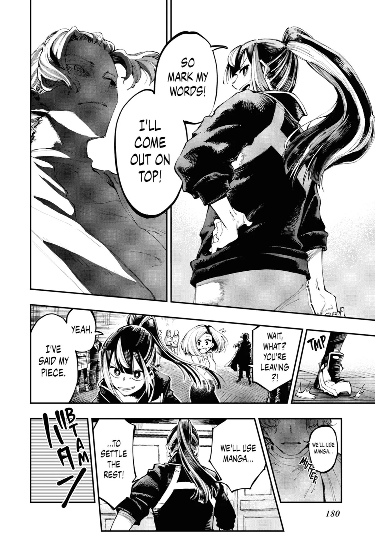 Read Dragon and Chameleon EN Manga Online