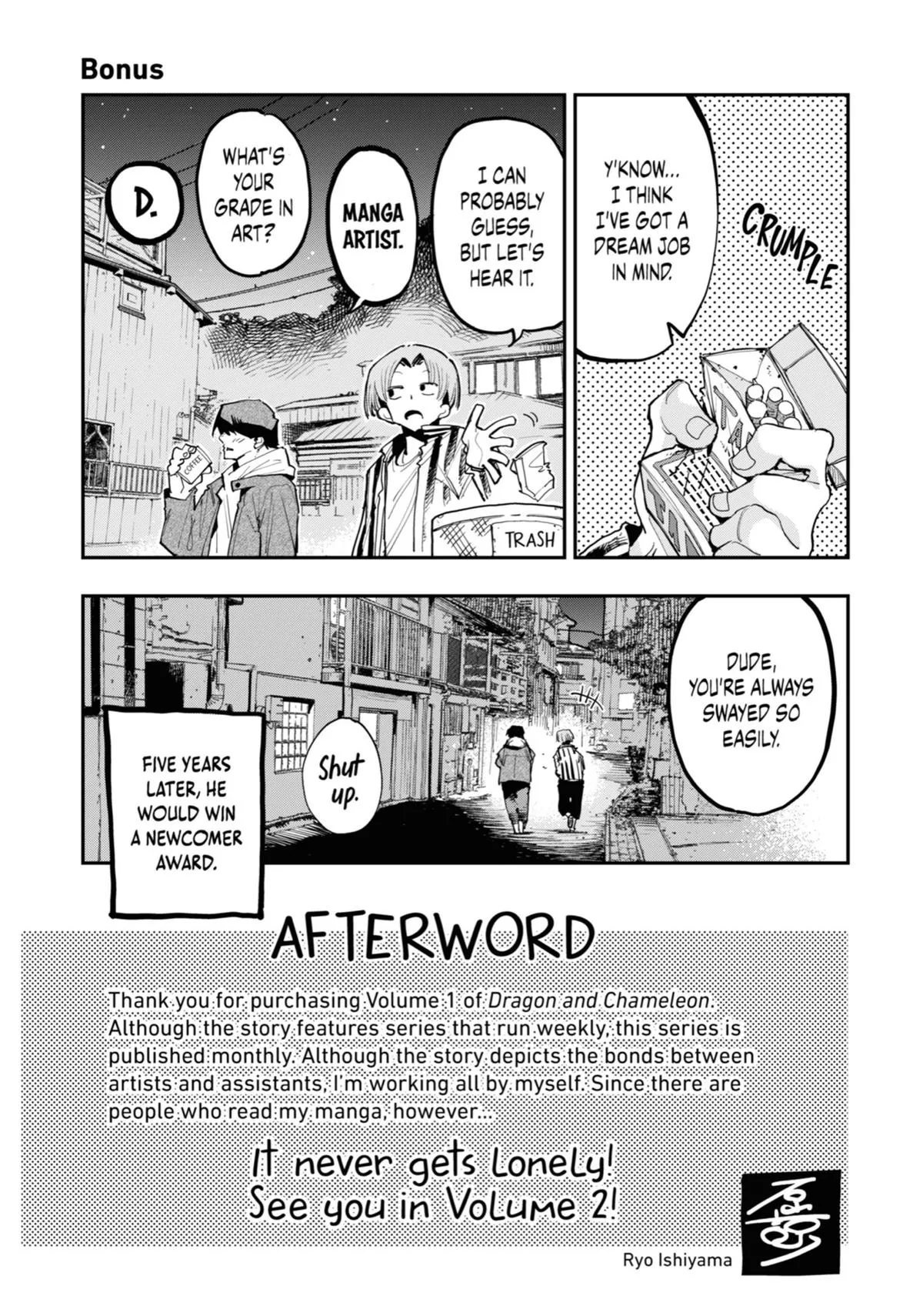 Read Dragon and Chameleon EN Manga Online