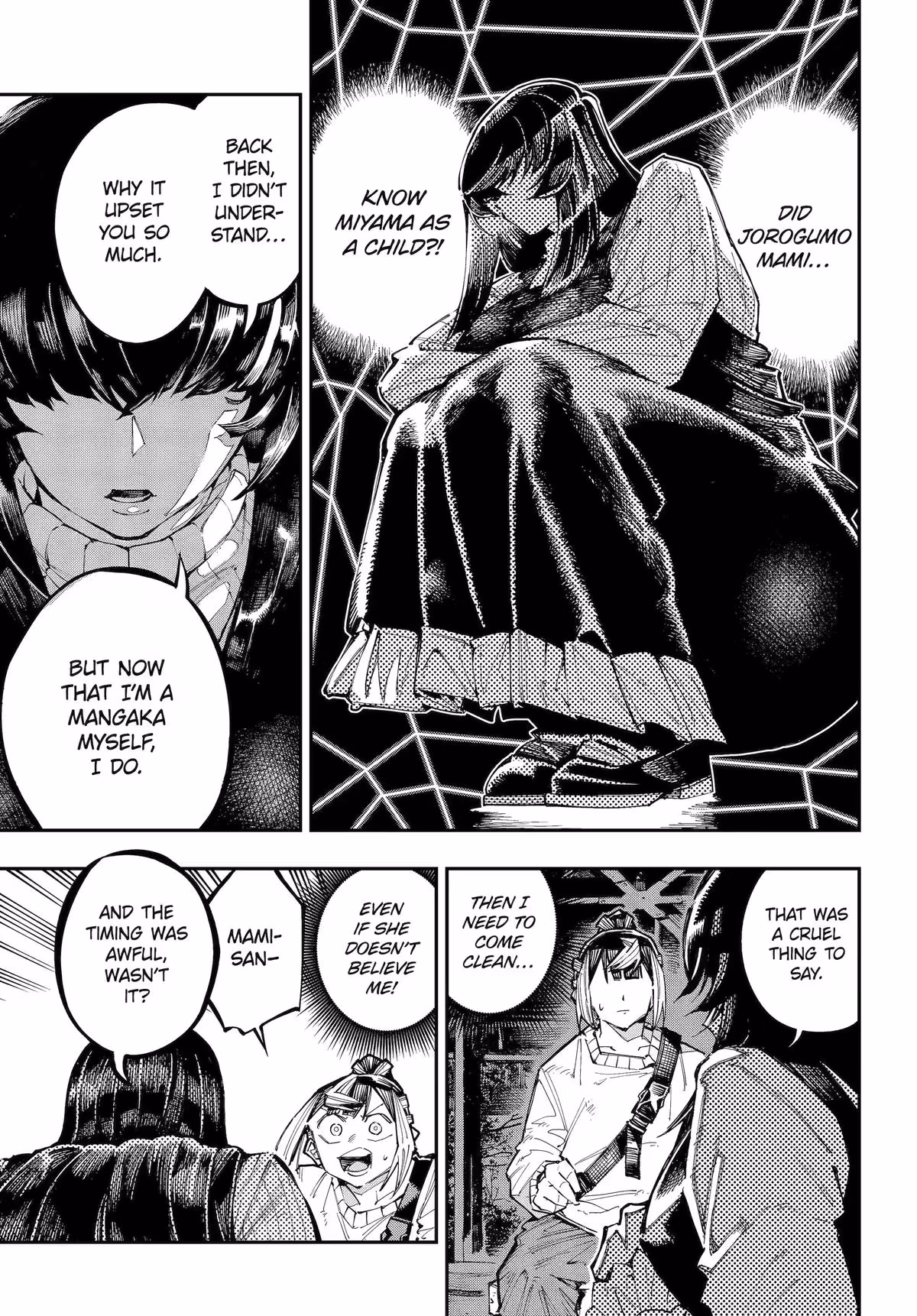 Read Dragon and Chameleon EN Manga Online