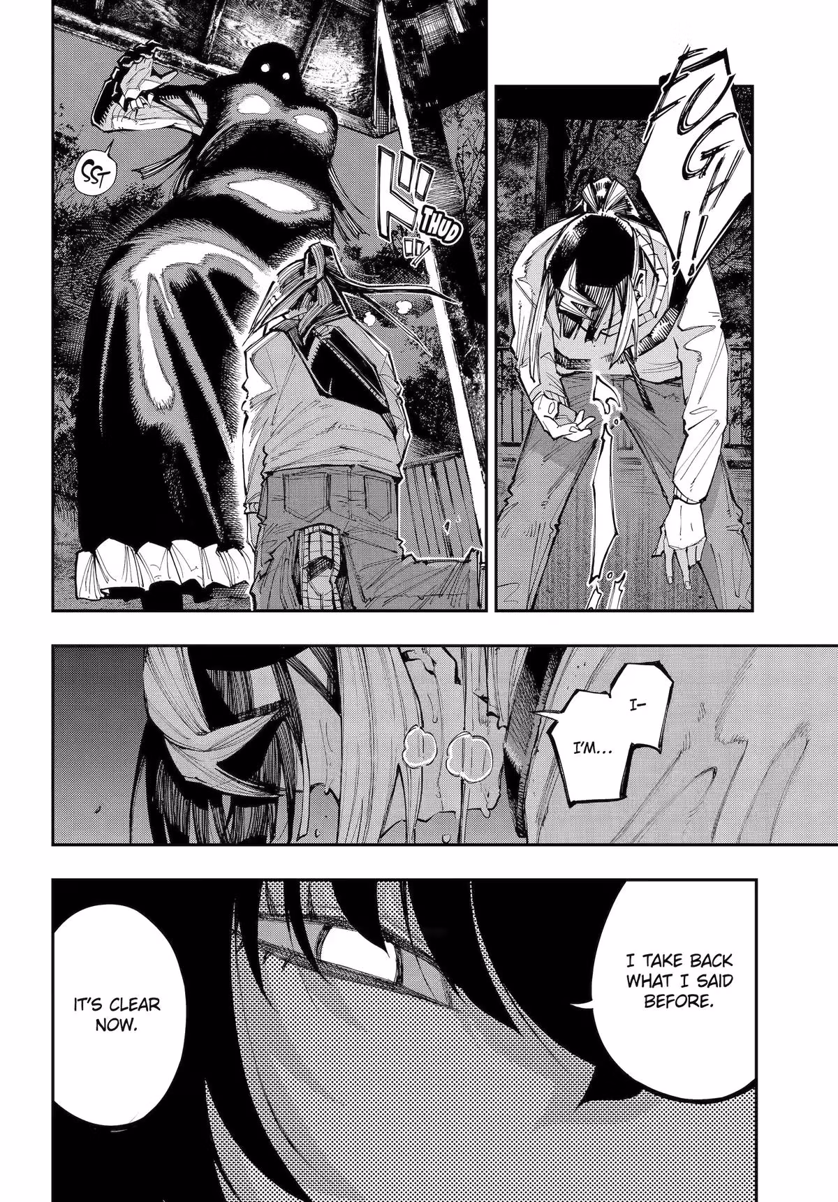 Read Dragon and Chameleon EN Manga Online