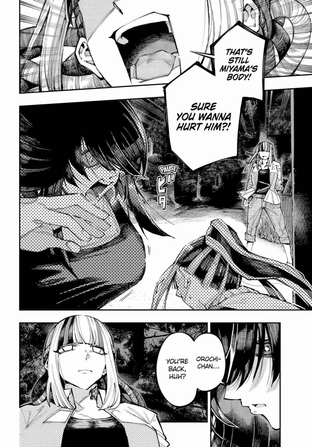 Read Dragon and Chameleon EN Manga Online
