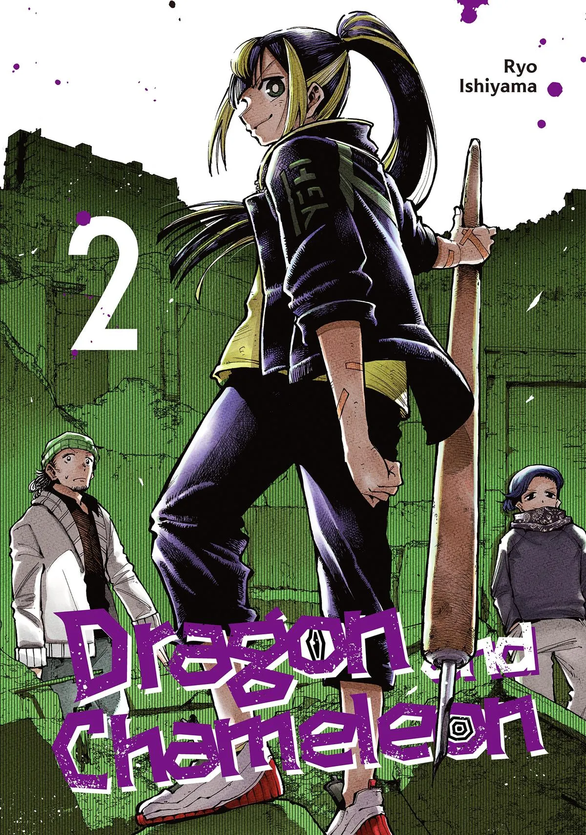 Read Dragon and Chameleon EN Manga Online