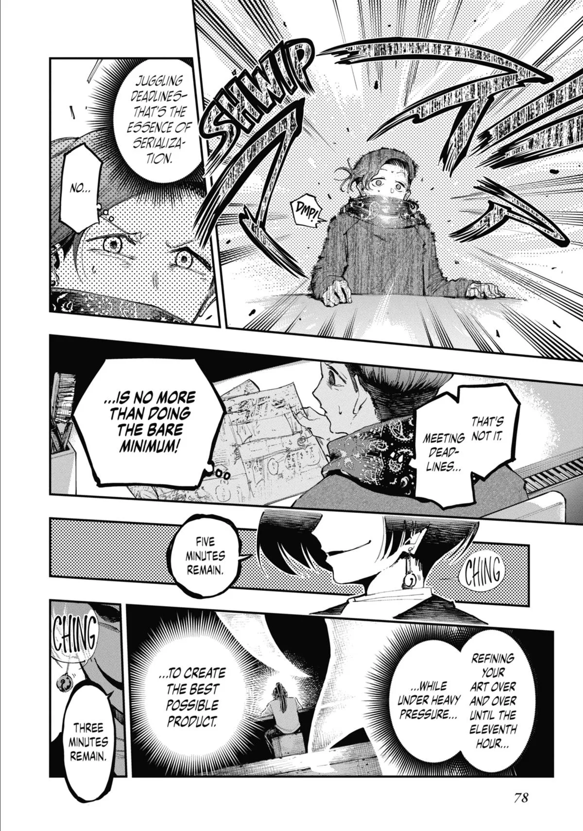 Read Dragon and Chameleon EN Manga Online