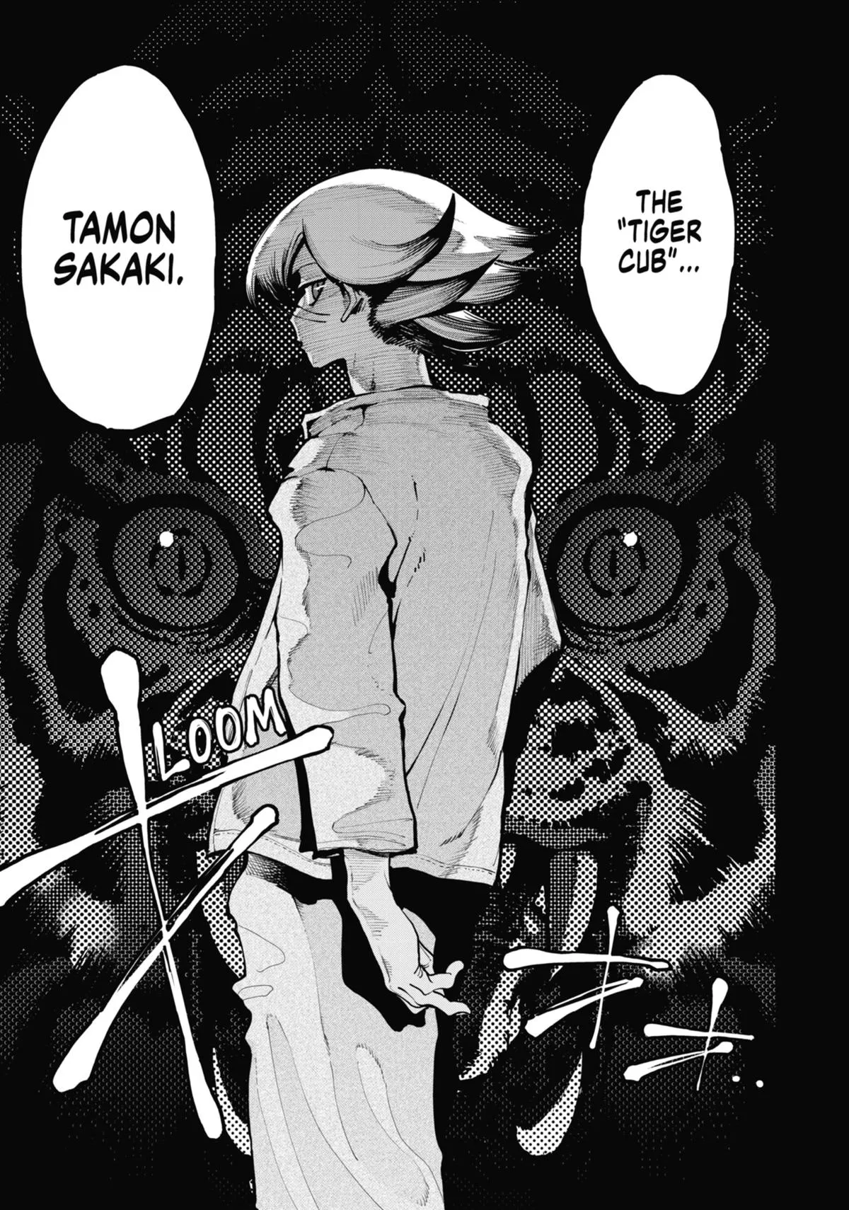Read Dragon and Chameleon EN Manga Online