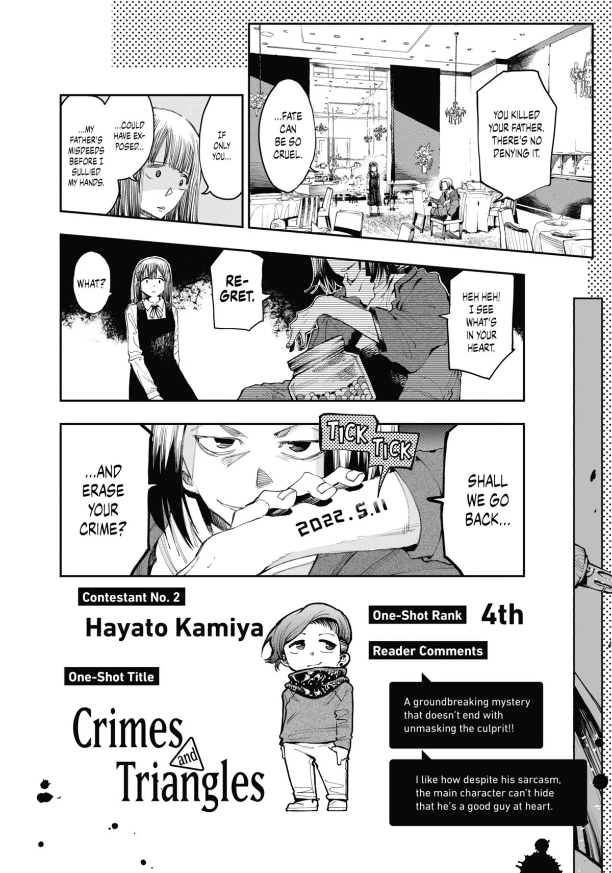 Read Dragon and Chameleon EN Manga Online