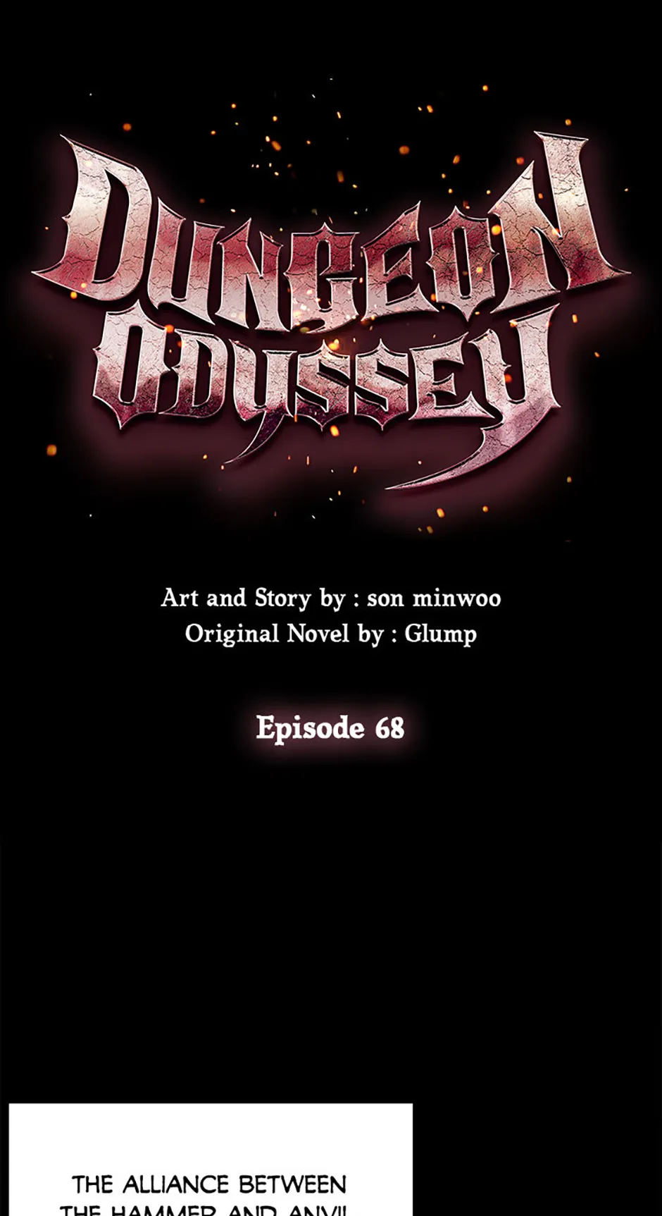 Read Dungeon Odyssey EN Manga Online