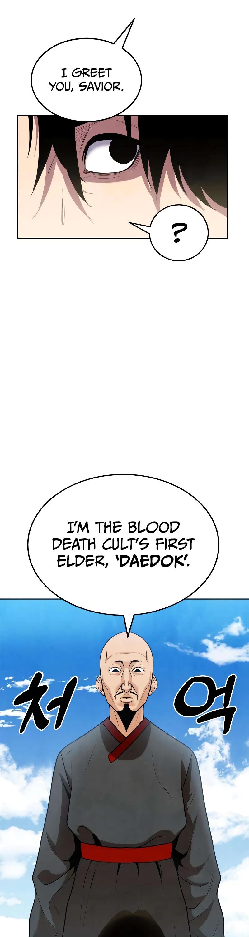 Read Embodiment of the Assassin in the Murim World EN Manga Online