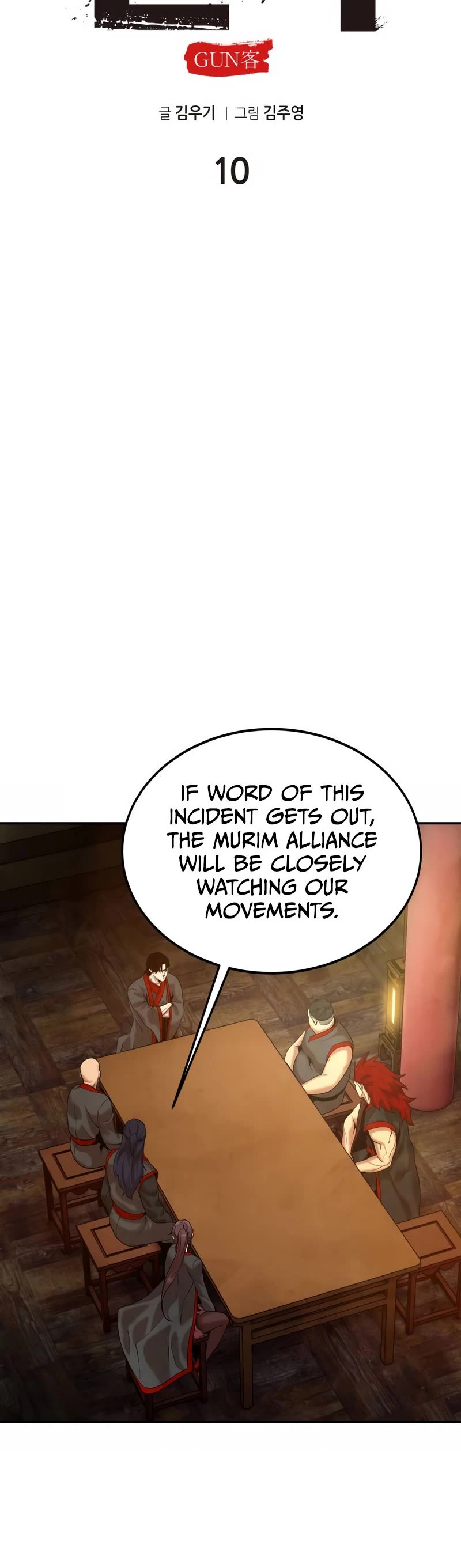 Read Embodiment of the Assassin in the Murim World EN Manga Online