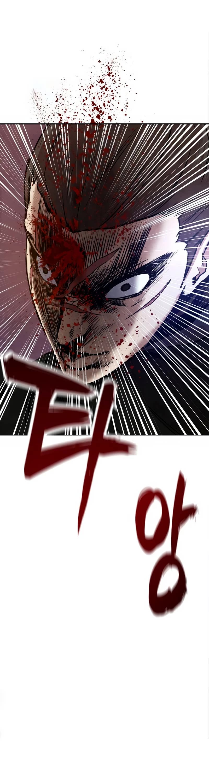 Read Embodiment of the Assassin in the Murim World EN Manga Online