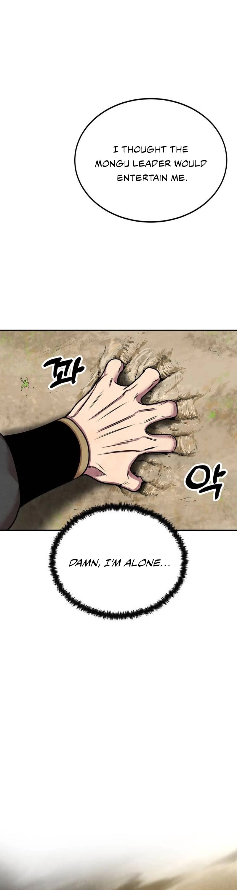 Read Embodiment of the Assassin in the Murim World EN Manga Online