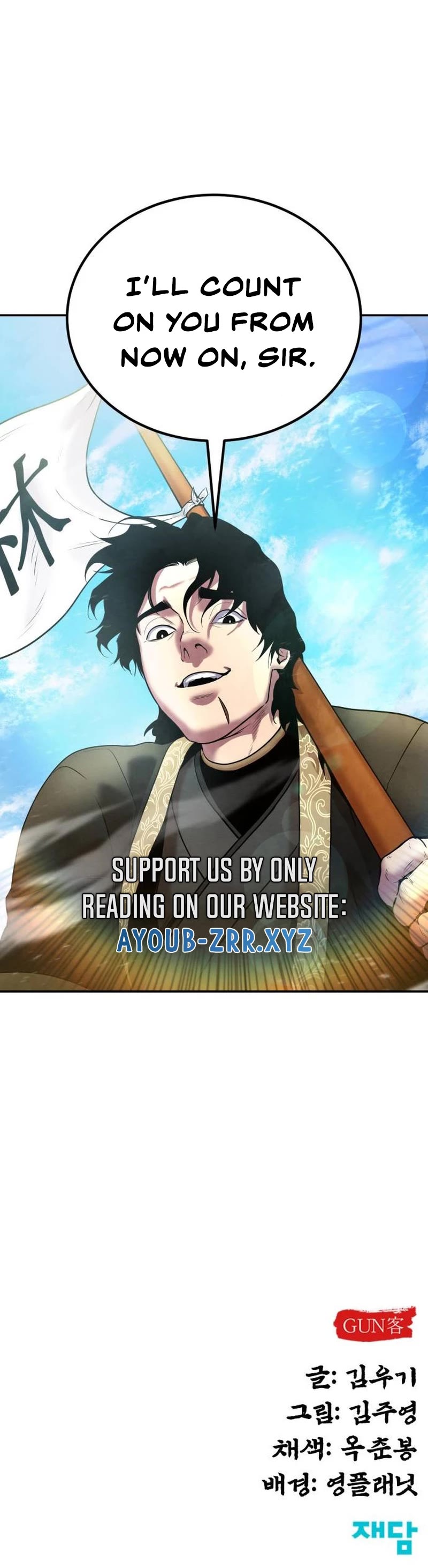 Read Embodiment of the Assassin in the Murim World EN Manga Online