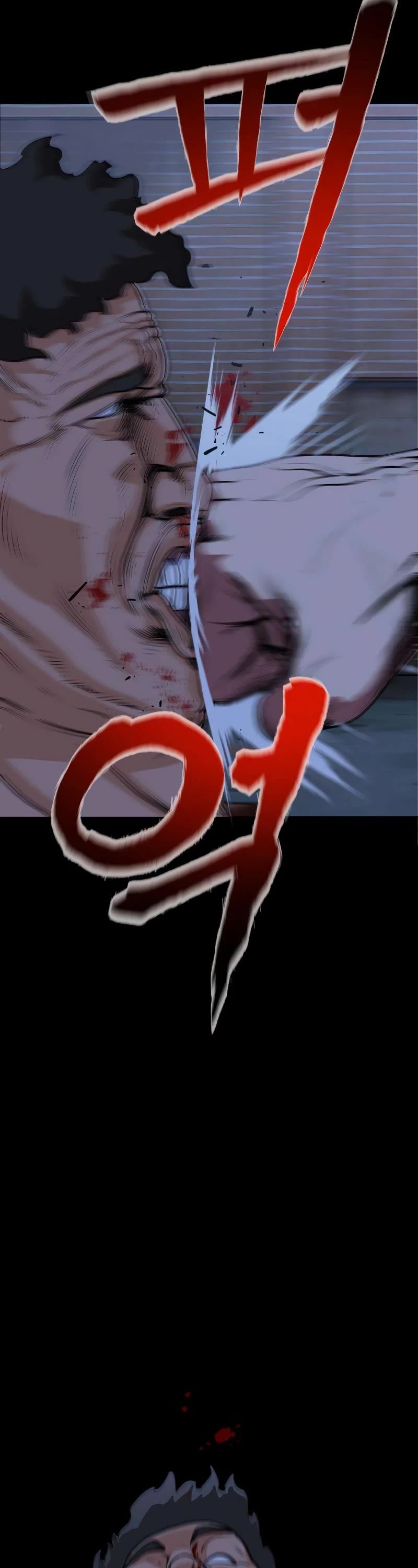 Read Embodiment of the Assassin in the Murim World EN Manga Online
