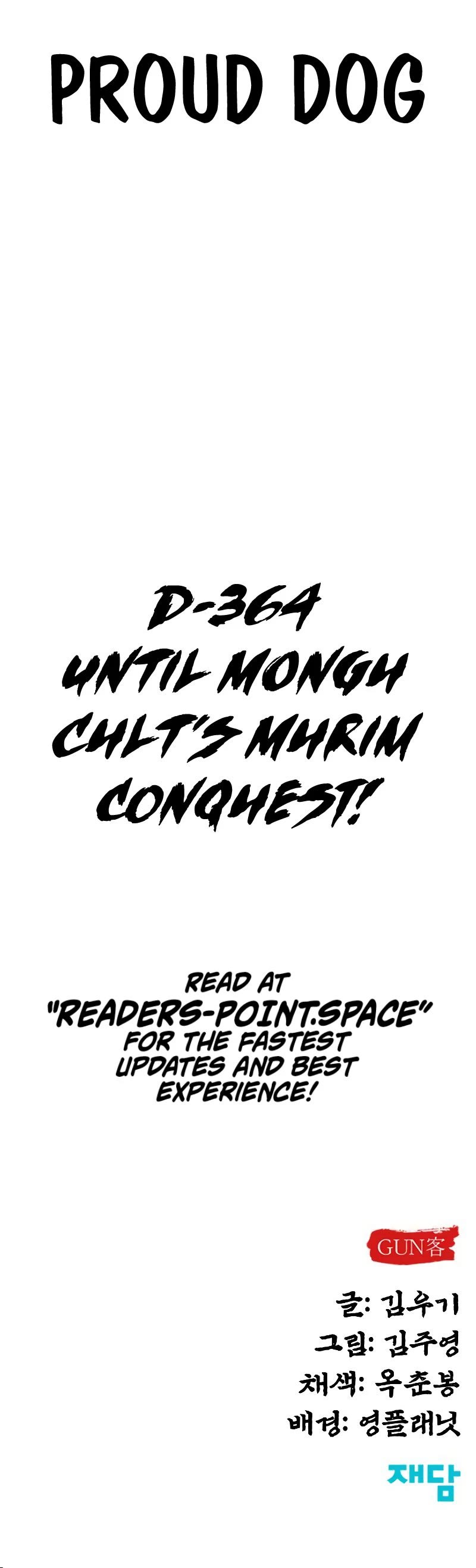 Read Embodiment of the Assassin in the Murim World EN Manga Online