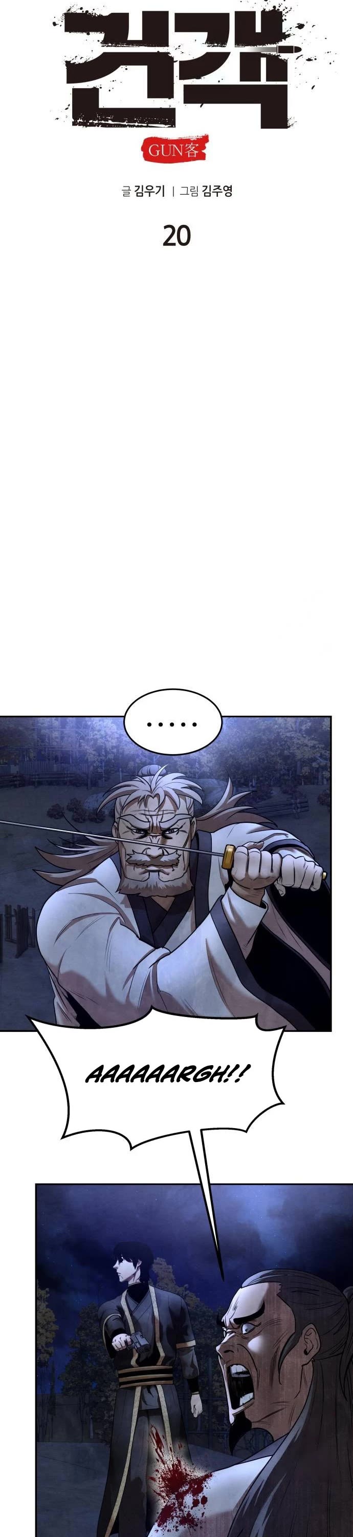Read Embodiment of the Assassin in the Murim World EN Manga Online