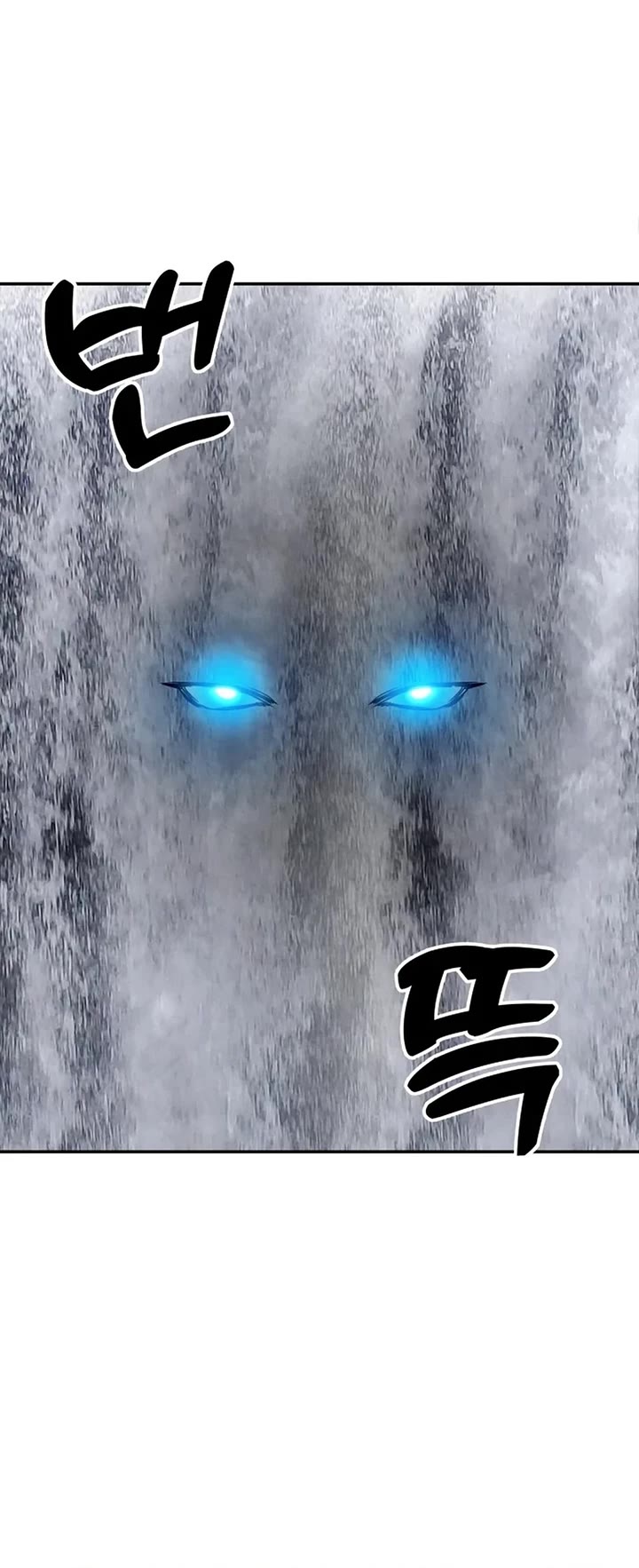 Read Embodiment of the Assassin in the Murim World EN Manga Online