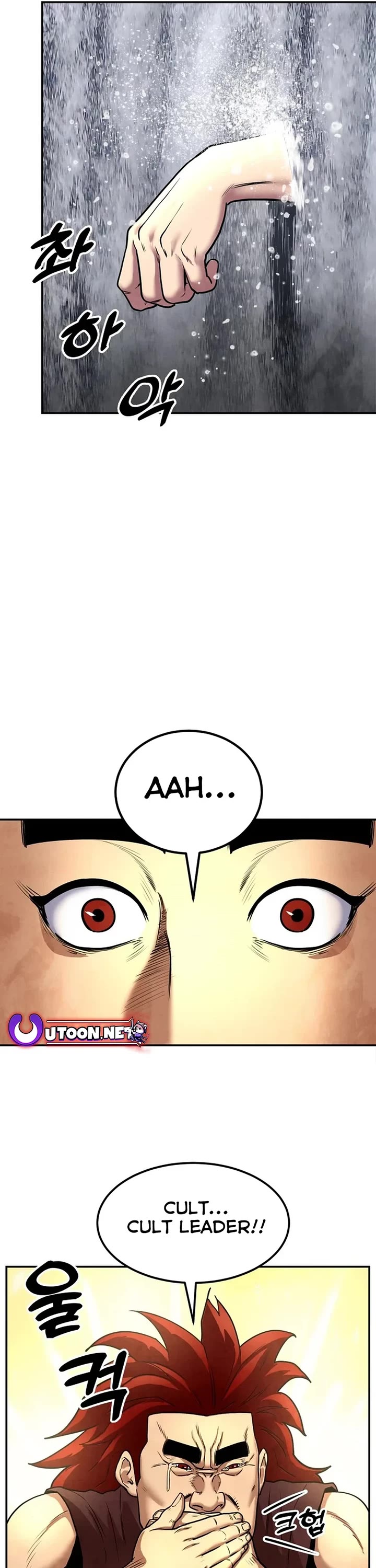 Read Embodiment of the Assassin in the Murim World EN Manga Online