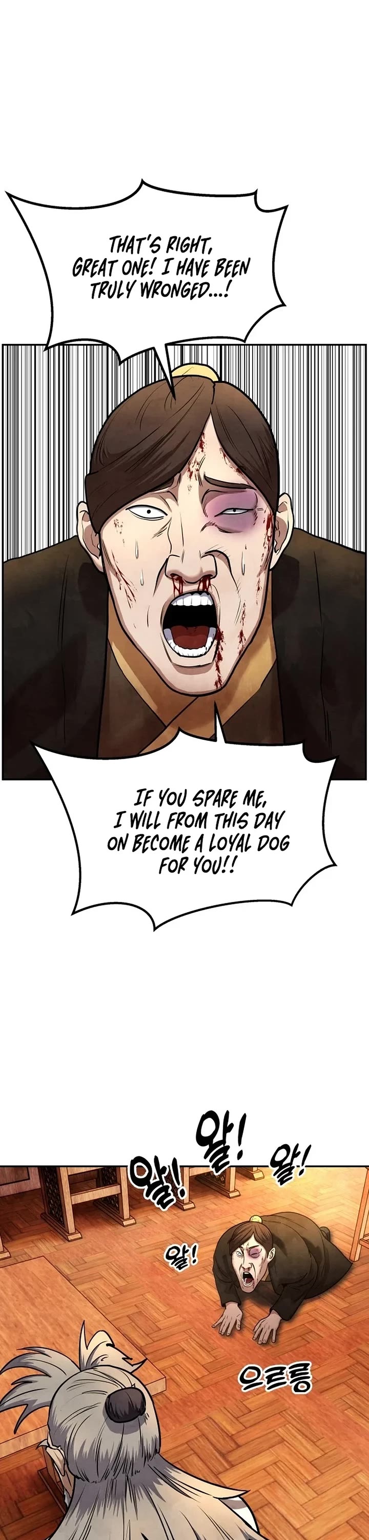 Read Embodiment of the Assassin in the Murim World EN Manga Online