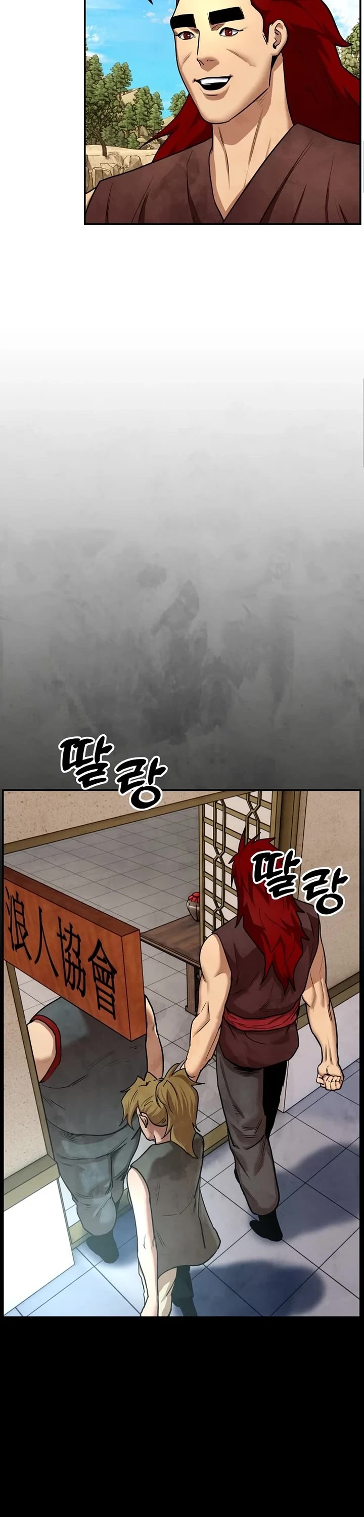 Read Embodiment of the Assassin in the Murim World EN Manga Online