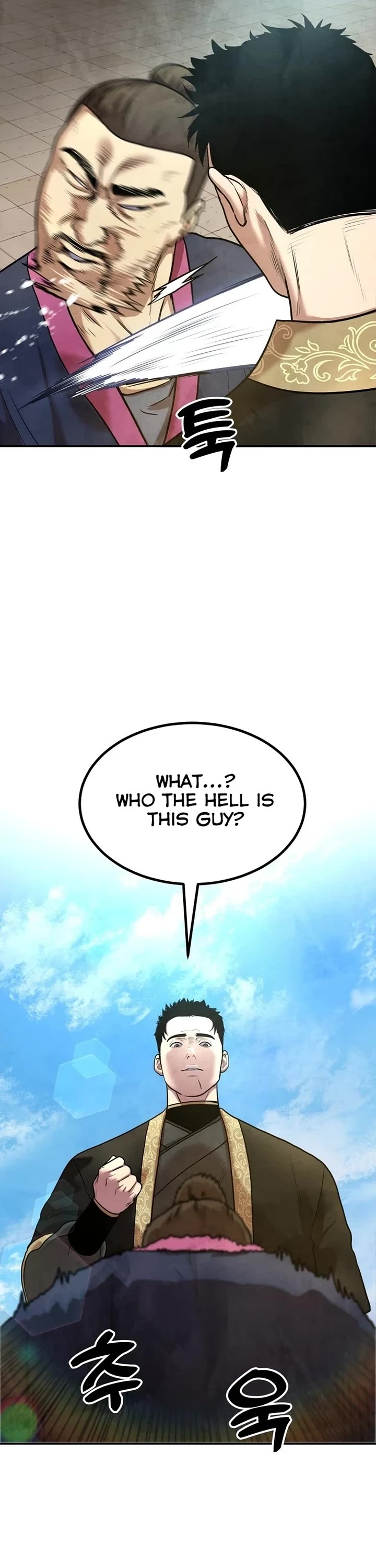 Read Embodiment of the Assassin in the Murim World EN Manga Online