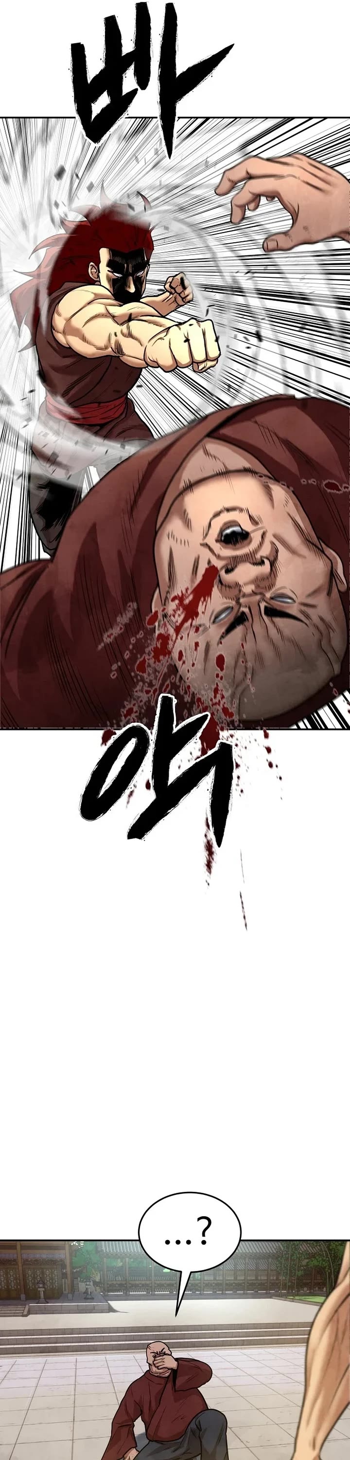 Read Embodiment of the Assassin in the Murim World EN Manga Online