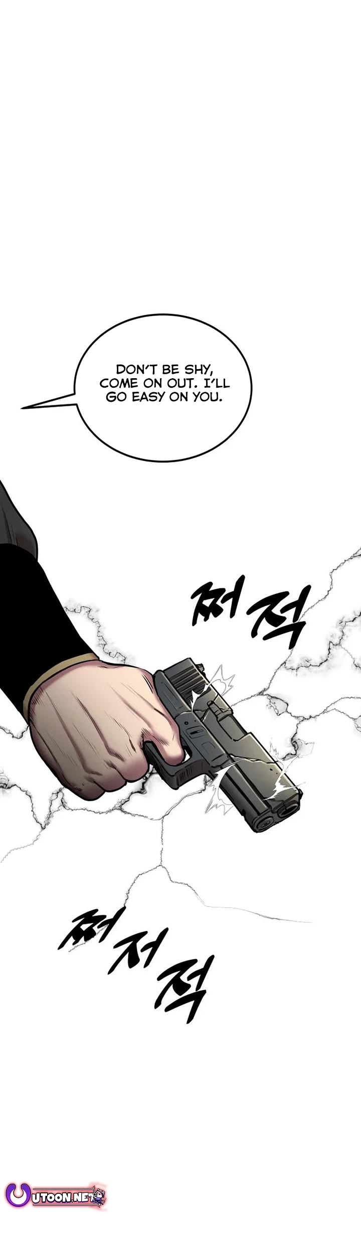 Read Embodiment of the Assassin in the Murim World EN Manga Online