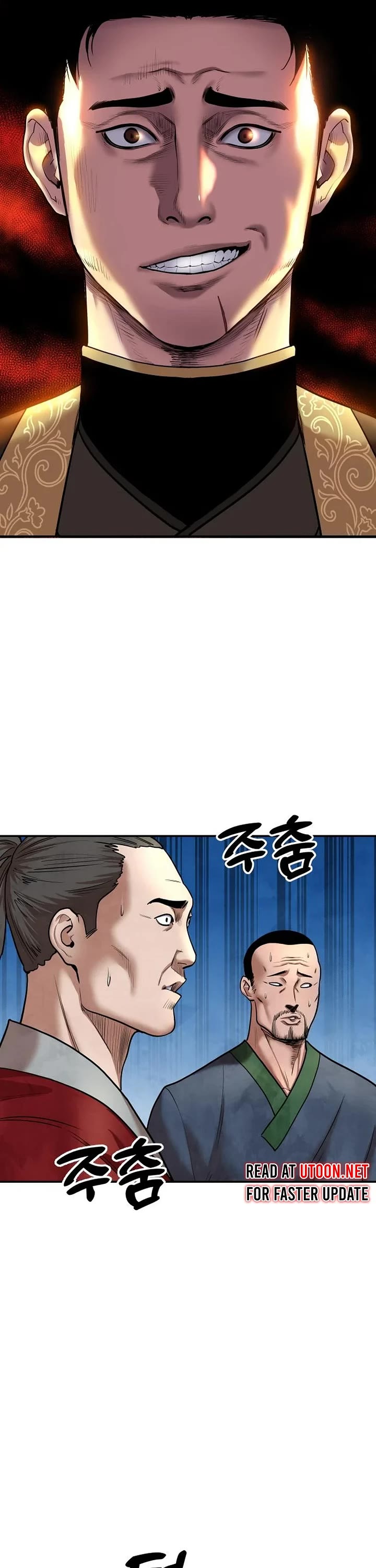 Read Embodiment of the Assassin in the Murim World EN Manga Online