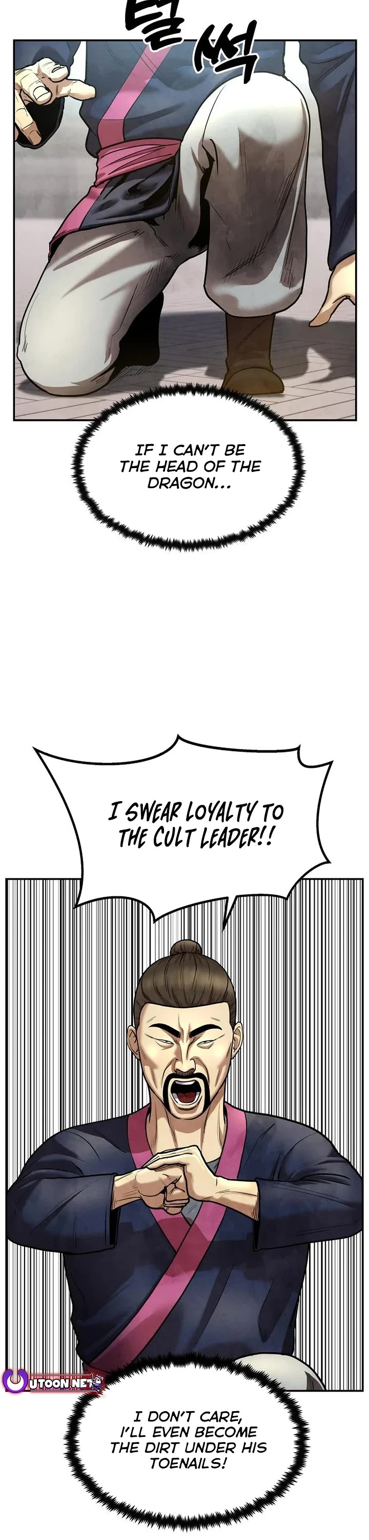 Read Embodiment of the Assassin in the Murim World EN Manga Online