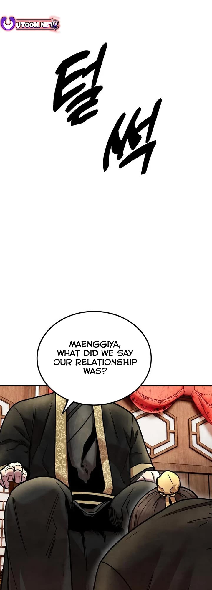 Read Embodiment of the Assassin in the Murim World EN Manga Online
