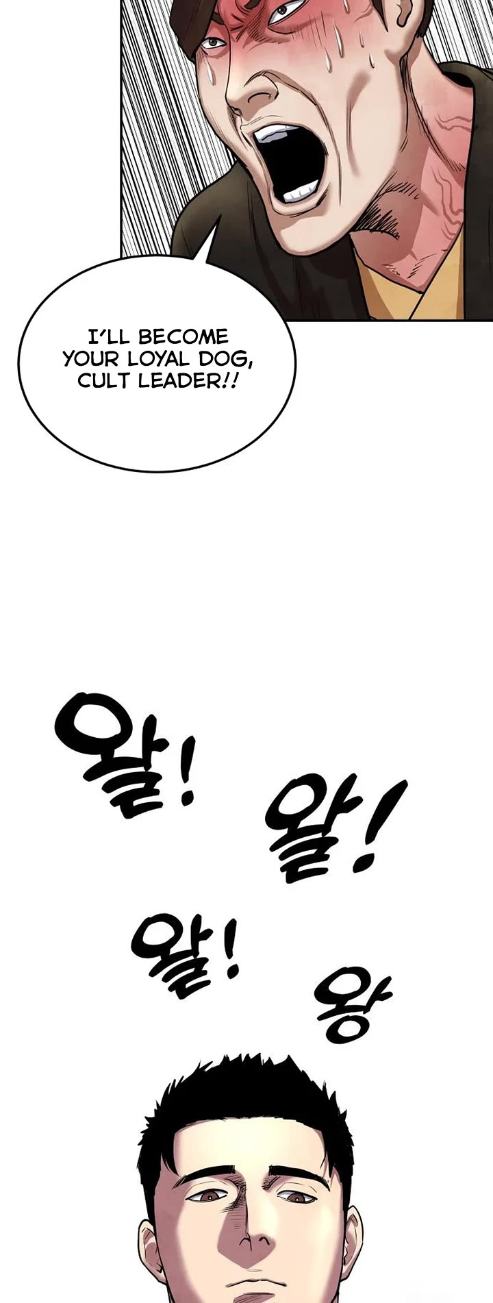 Read Embodiment of the Assassin in the Murim World EN Manga Online