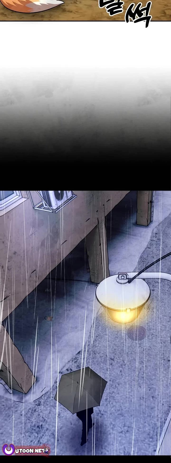 Read Embodiment of the Assassin in the Murim World EN Manga Online