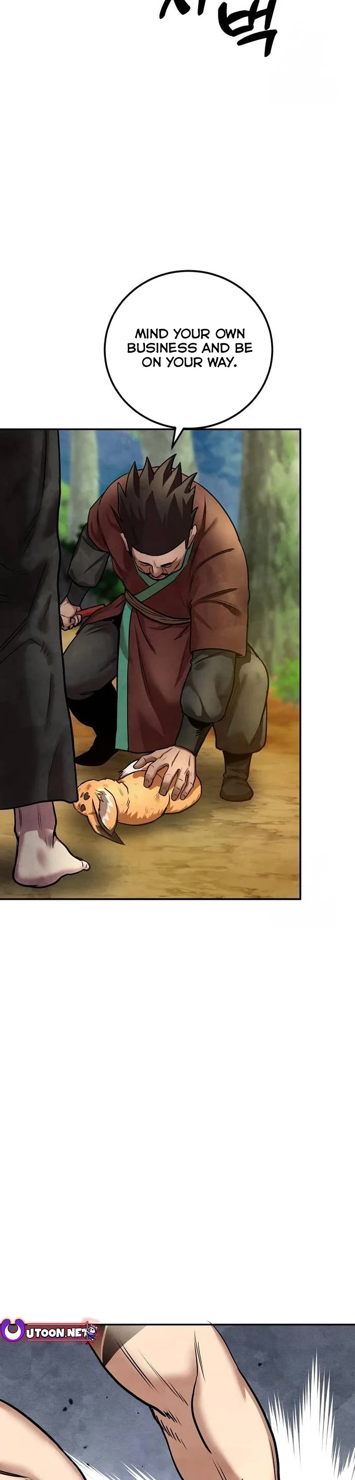 Read Embodiment of the Assassin in the Murim World EN Manga Online