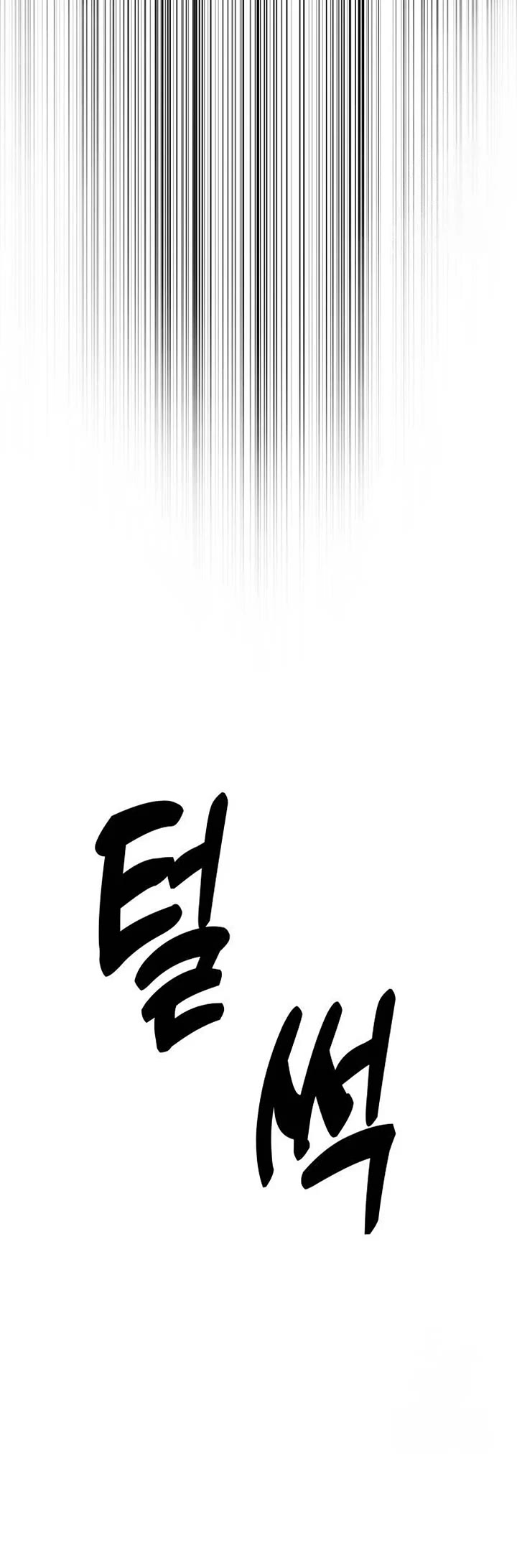 Read Embodiment of the Assassin in the Murim World EN Manga Online