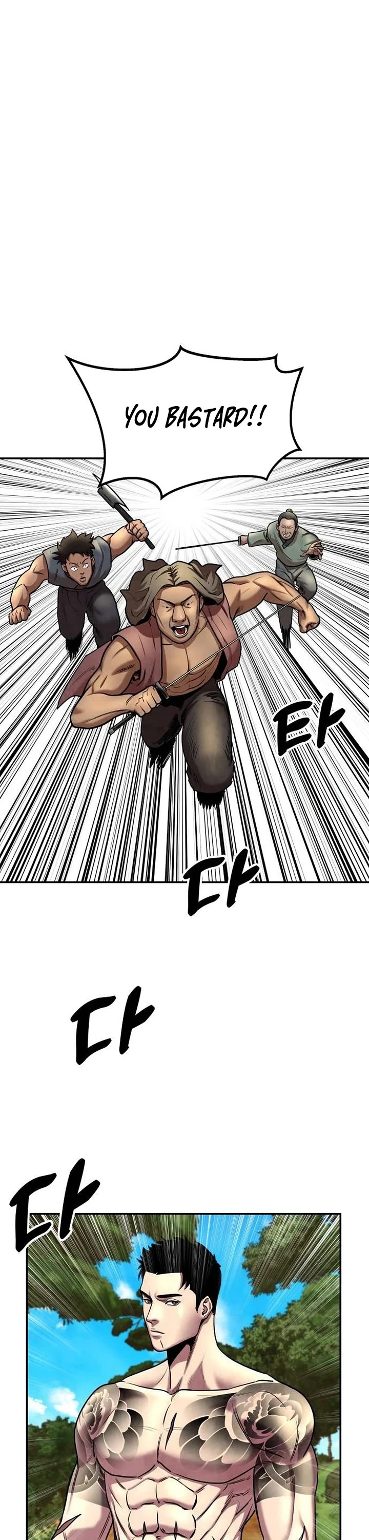 Read Embodiment of the Assassin in the Murim World EN Manga Online